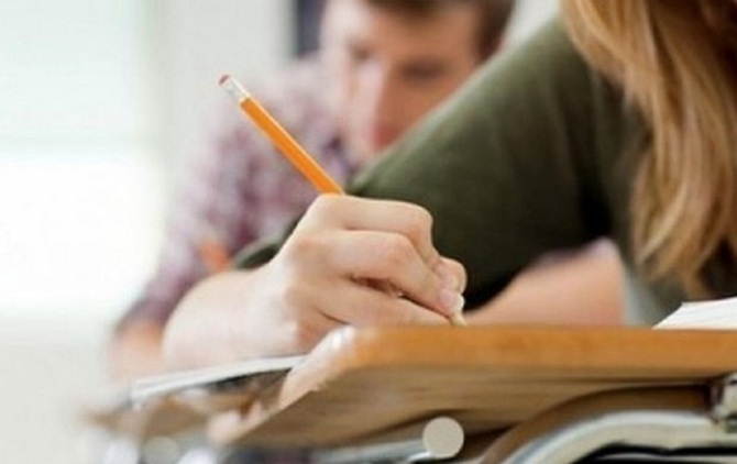 навчання в Lyceum від Study.ua